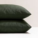 Set of 2 pillowcases Clarysse Grace (forest green 3045)